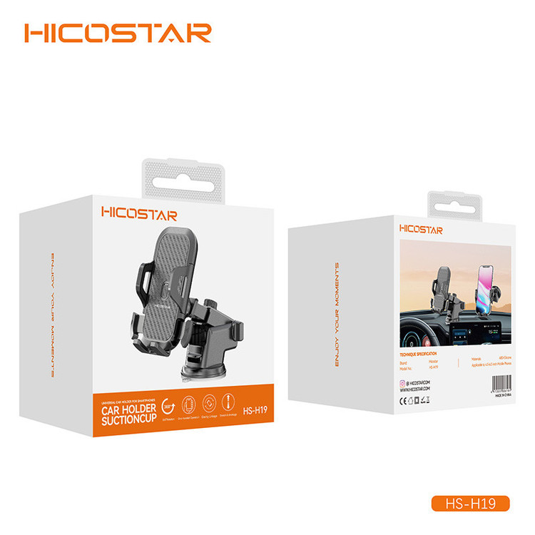 پایه نگهدارنده گوشی موبایل هایکواستار مدل HS-H19