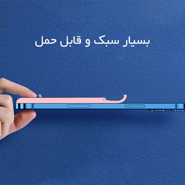 پایه نگهدارنده گوشی موبایل پی زد ایکس مدل 6GEARS