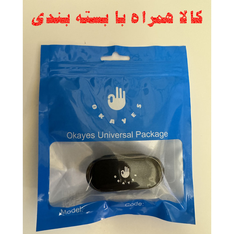 پایه نگهدارنده گوشی موبایل و تبلت اکی یس مدل MG360