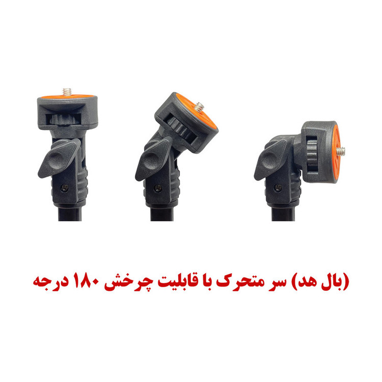 پایه نگهدارنده گوشی موبایل و تبلت یونیمات مدل d301