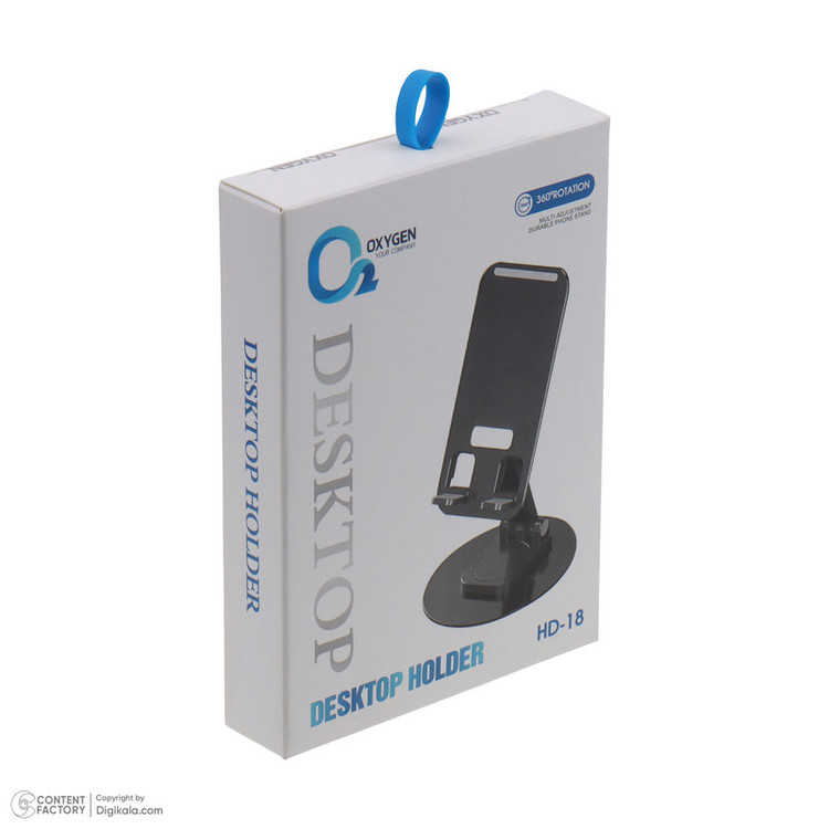 پایه نگهدارنده گوشی موبایل و تبلت اکسیژن مدل HD-18
