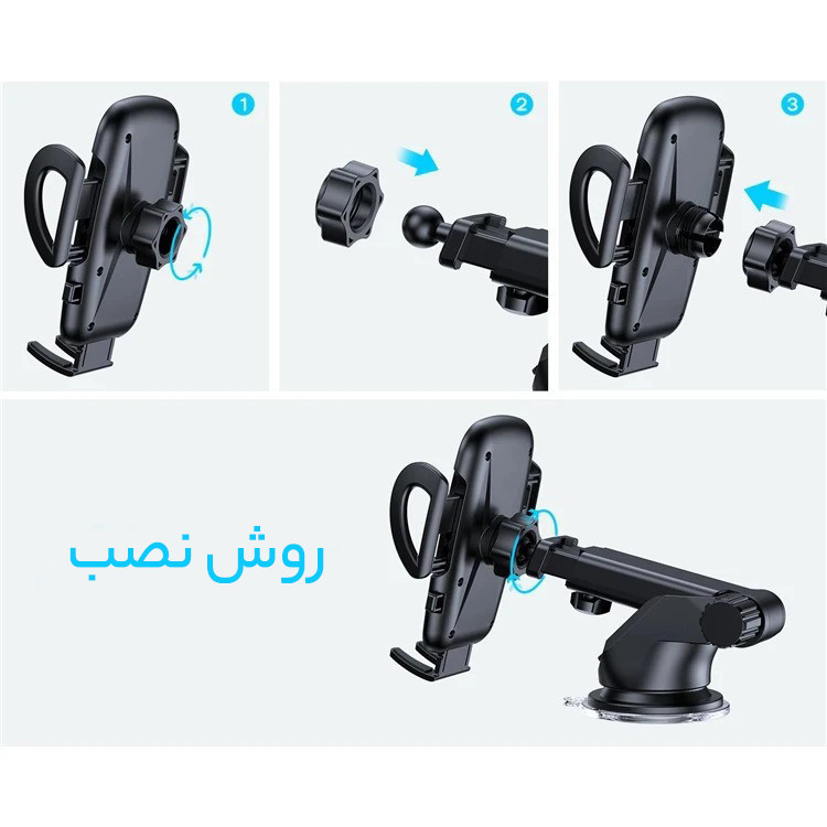 پایه نگهدارنده گوشی موبایل هارمن مدل TELESCOPIC HOLDER 2 IN 1