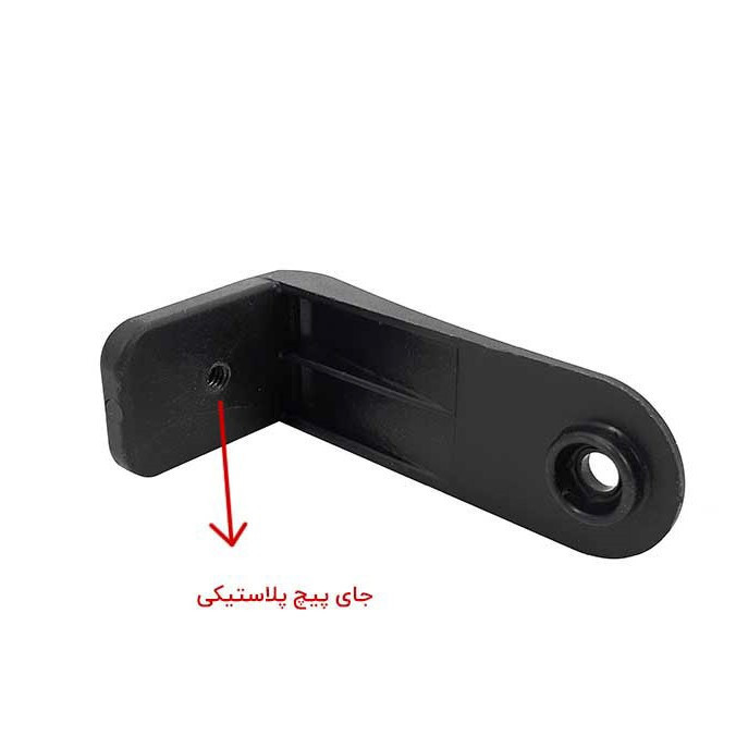 تبدیل پایه نگهدارنده گوشی موبایل مدل 909 II L