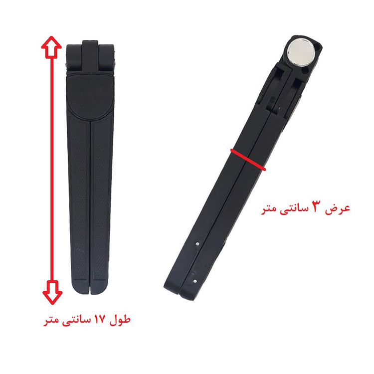 پایه نگهدارنده گوشی موبایل و تبلت مدل X02 multi function stand
