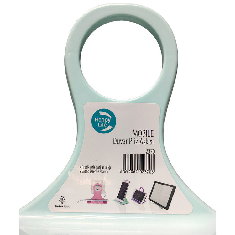 پایه نگهدارنده گوشی موبایل هپی لایف مدل 2370