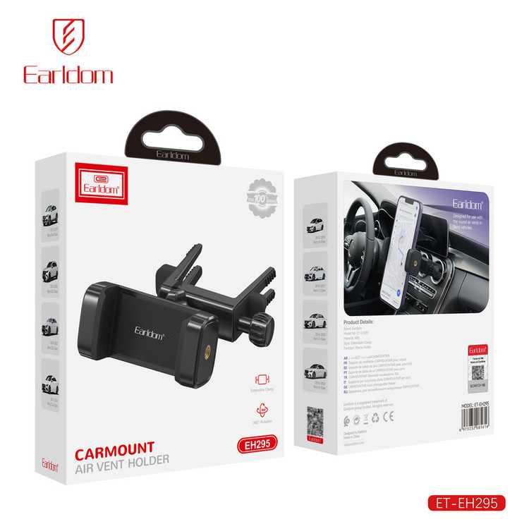 پایه نگهدارنده گوشی موبایل ارلدام مدل EH295