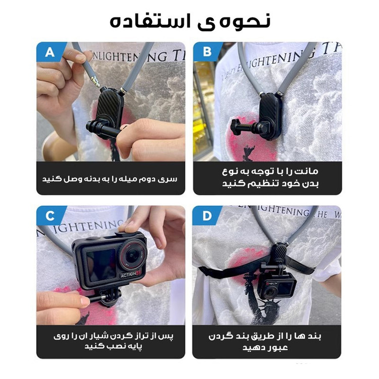 نگهدارنده گوشی موبایل کندسی مدل DC-NO1 به همراه کش نگهدارنده