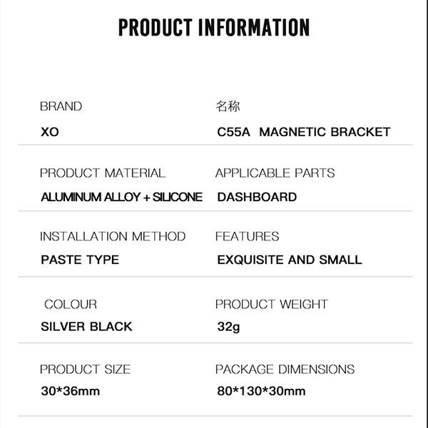 پایه نگهدارنده گوشی موبایل مدل Magnetic Bracket C55