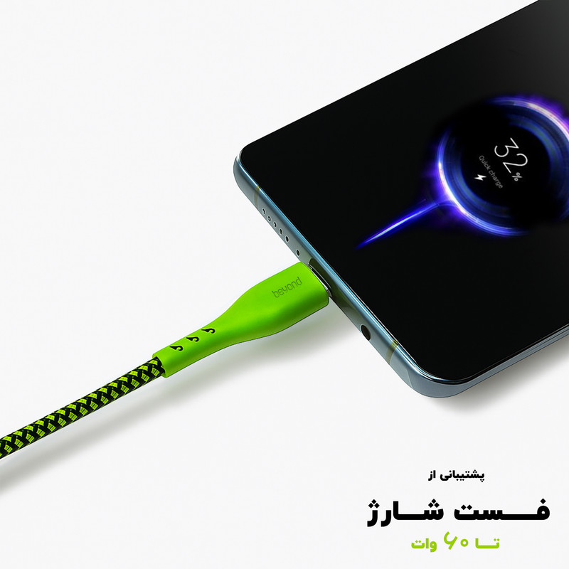 کابل USB-C بیاند مدل BCC-401KF CHARGE DATA طول 1 متر