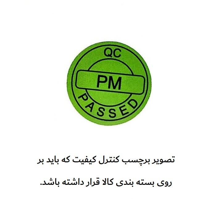 مبدل OTG USB به USB-C مدل OTG-306