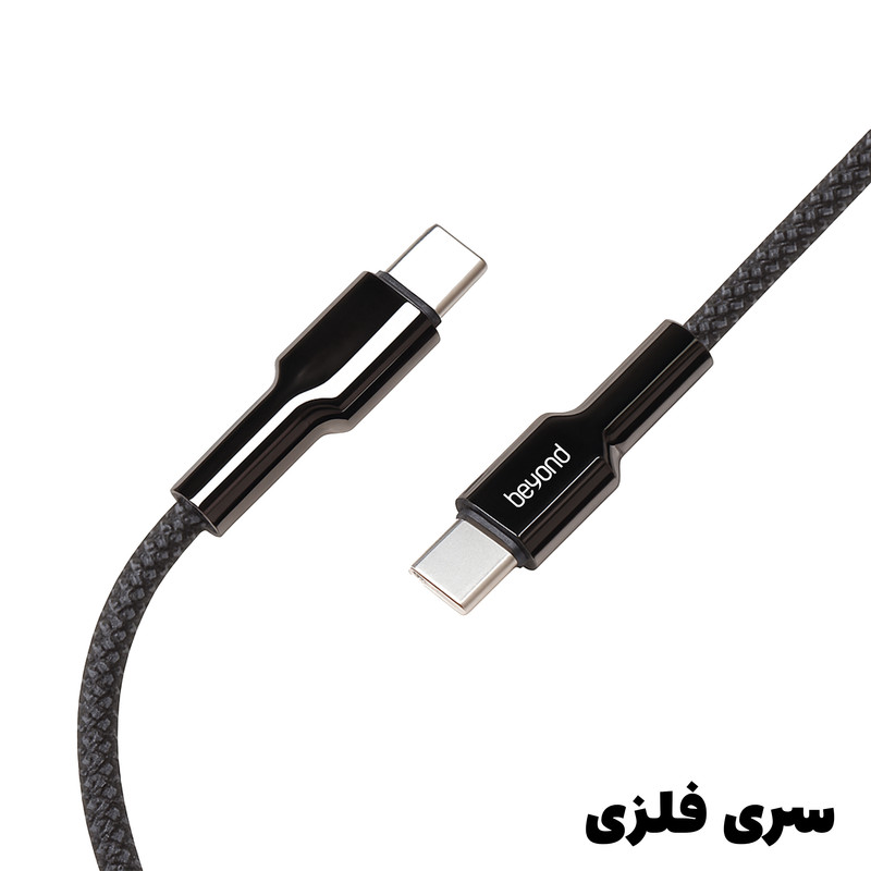 کابل USB-C بیاند مدل BCC-511KF FAST CHARGE طول 1 متر