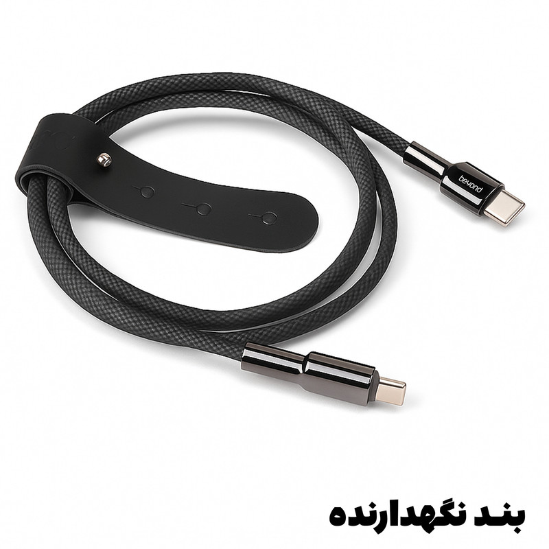 کابل USB-C بیاند مدل BCC-511KF FAST CHARGE طول 1 متر