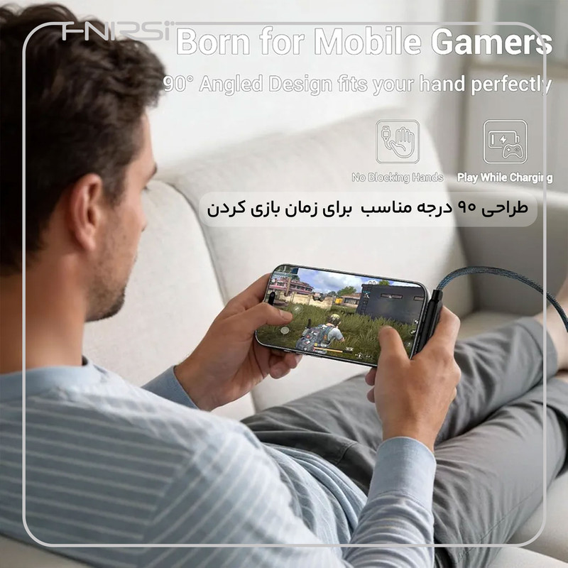 کابل USB-C فنیرسی مدل FC150240 Gaming استندی طول 1.5 متر