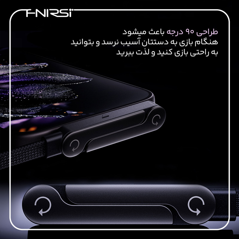 کابل USB-C فنیرسی مدل FC150240 Gaming استندی طول 1.5 متر