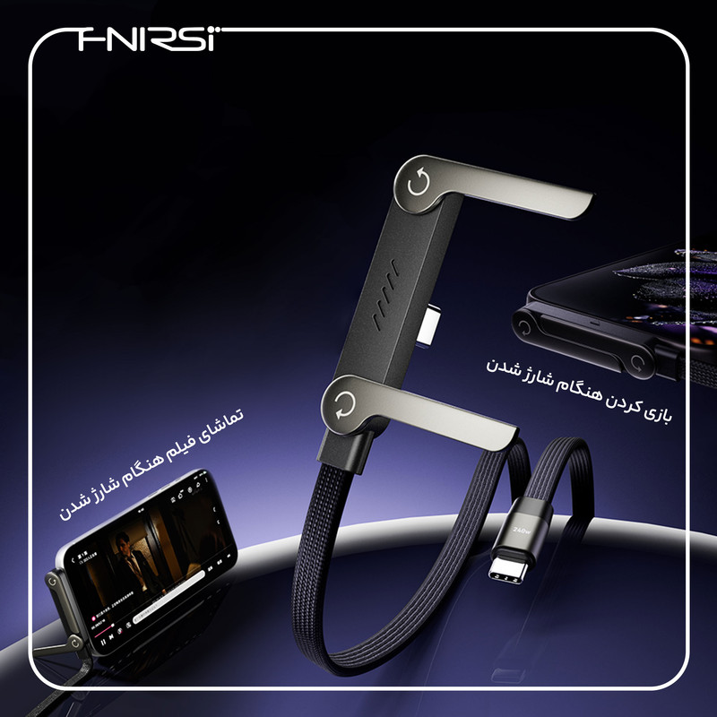کابل USB-C فنیرسی مدل FC150240 Gaming استندی طول 1.5 متر