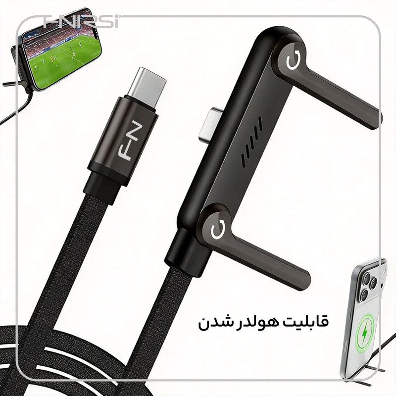 کابل USB-C فنیرسی مدل FC150240 Gaming استندی طول 1.5 متر