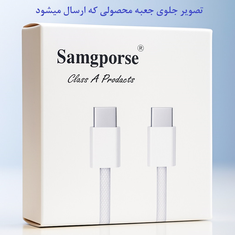 کابل تبدیل USB-C سمگپرس مدل PD i16 به طول 1 متر