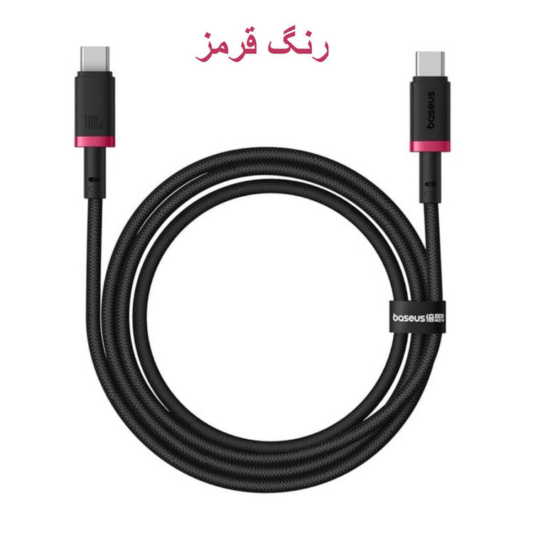کابل USB-C بیسوس مدل Dura Series 100W طول 2 متر