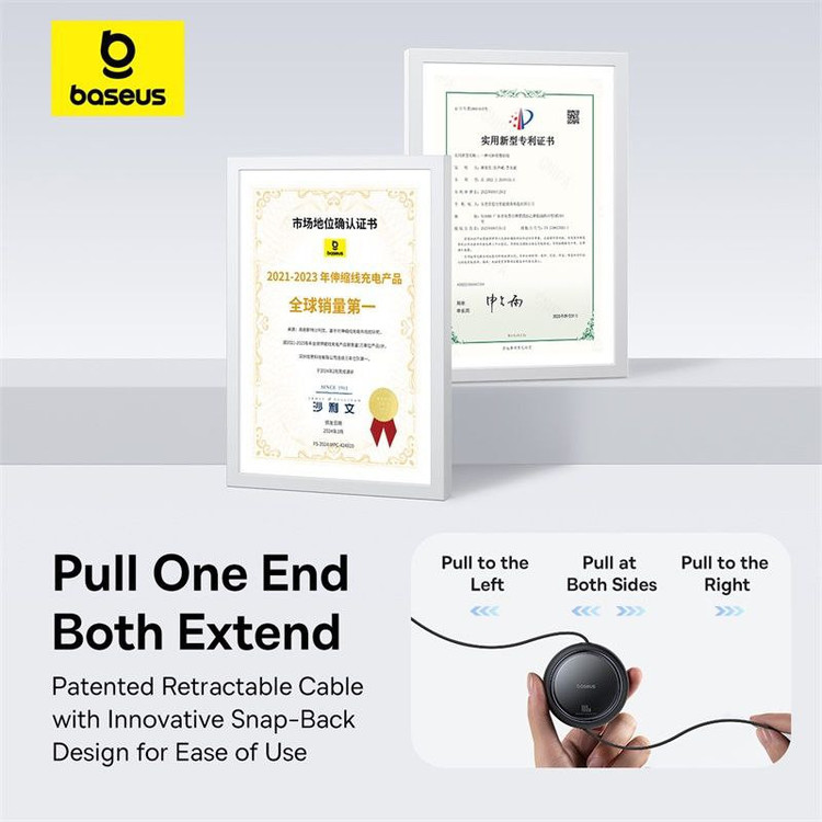 کابل تبدیل 1 به 2 USB-C بیسوس مدل Free2Pull 100W طول 1 متر