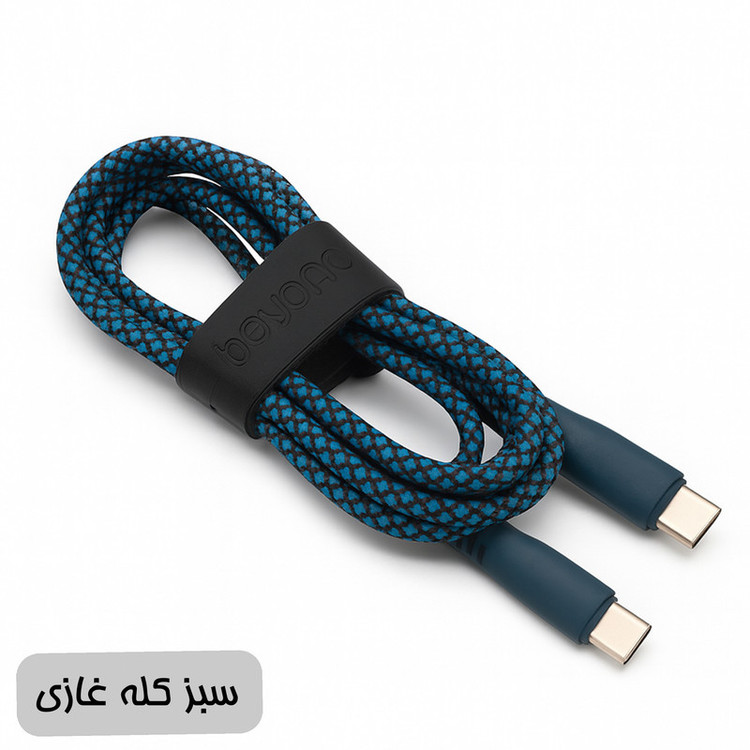 کابل USB-C بیاند مدل BCC-301kf CHARGE DATA طول 1 متر بسته 10 عددی