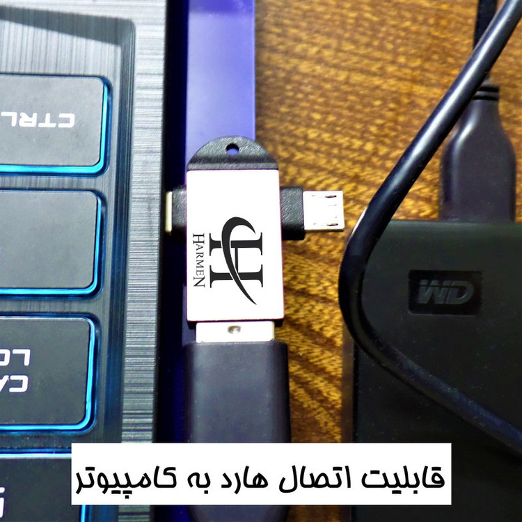 مبدل USB 3.0 به USB-C / MicroUSB هارمن مدل OTG-HR100