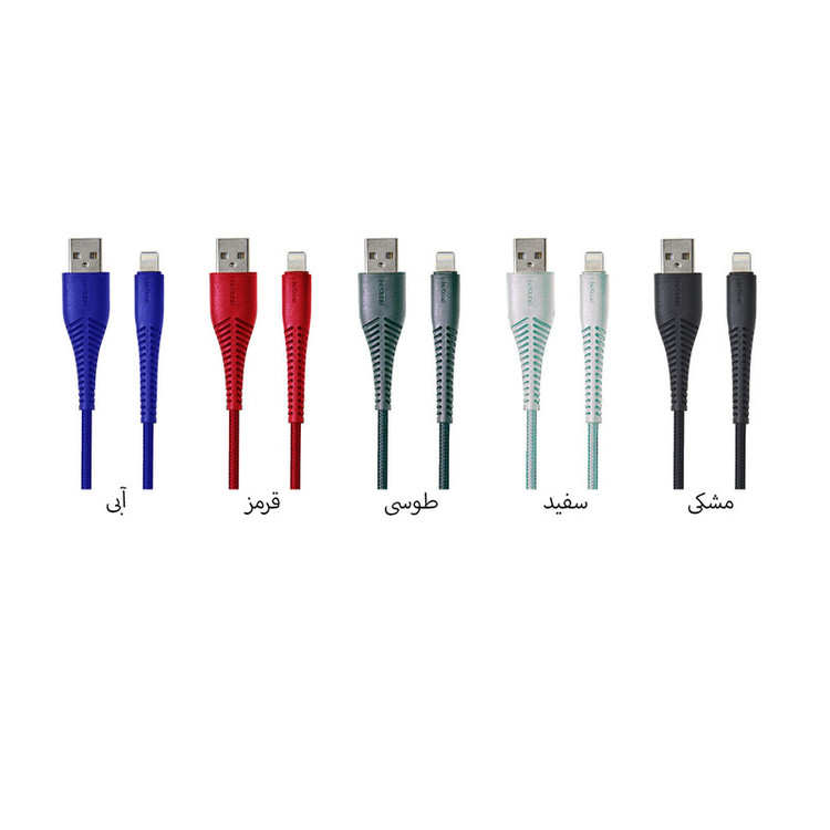 کابل تبدیل USB به لایتنینگ بیاند مدل BA-333 طول 0.3 متر