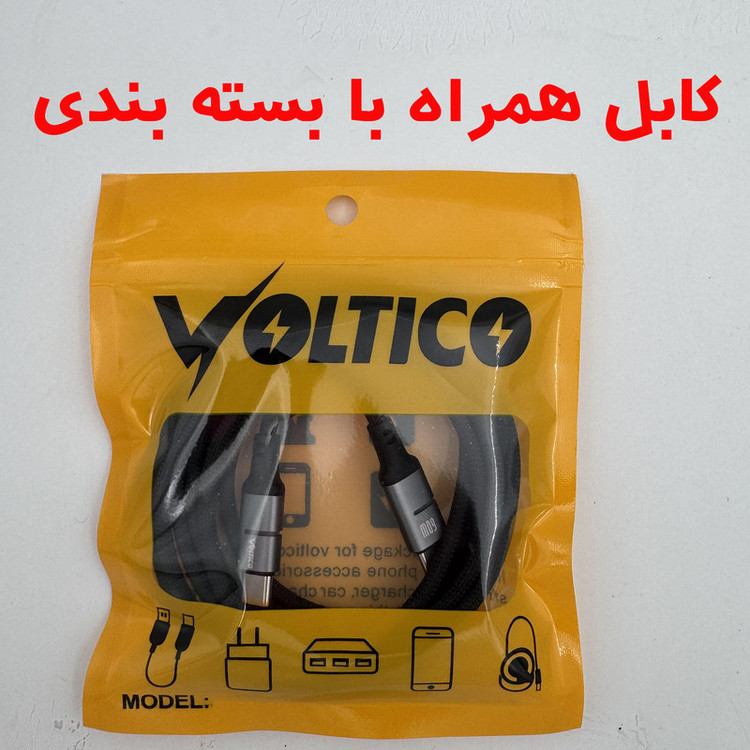 کابل USB-C ولتیکو مدل BENS-CA08 طول 2 متر