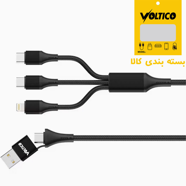 کابل تبدیل USB به USB-C / MicroUSB / لایتنینگ ولتیکو مدل VTC-3IN1 Pro طول 1.2 متر