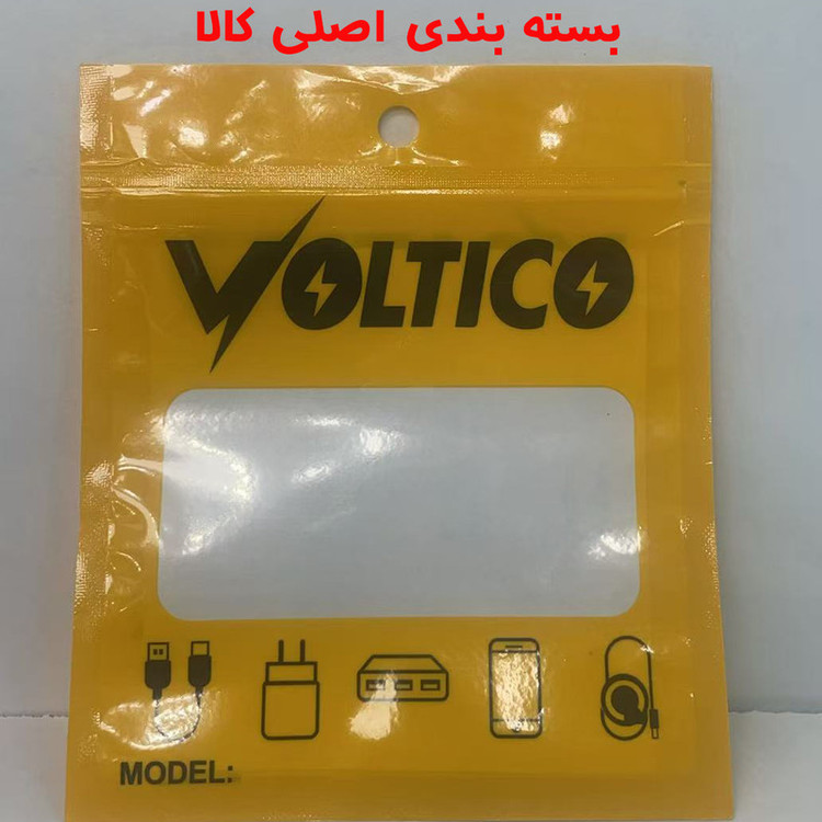 کابل تبدیل USB به USB-C / MicroUSB / لایتنینگ ولتیکو مدل VTC-3IN1 Pro طول 1.2 متر