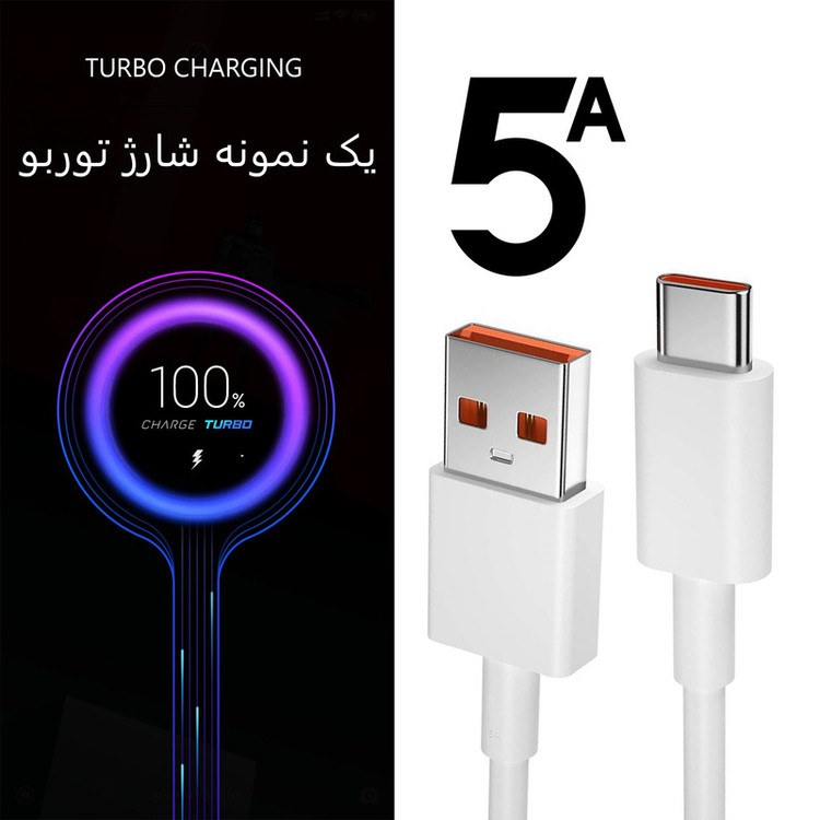 کابل تبدیل USB به USB-C صوفیا مدل A23 طول 1 متر