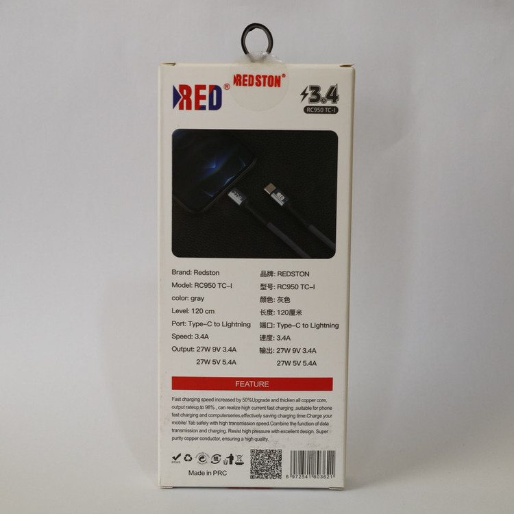 کابل تبدیل USB-c به لایتنینگ رد مدل RC950 طول 1/2 متر