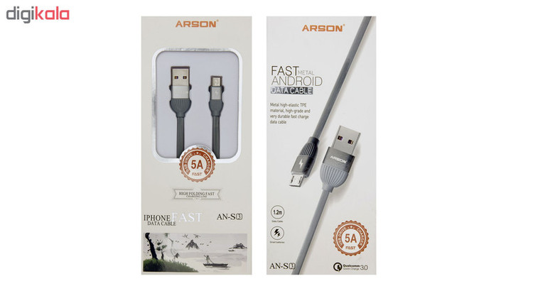 کابل تبدیل USB به microUSB آرسون مدل AN-S3 طول 1 متر