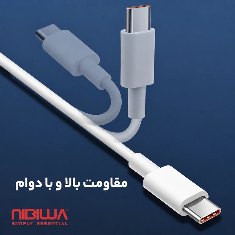کابل تبدیل USB به USB-C نیبیوا مدل SuperVooc-SuperDart-Realm طول 1 متر