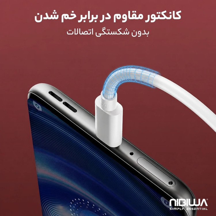 کابل تبدیل USB به USB-C نیبیوا مدل SuperVooc-SuperDart-Realm طول 1 متر