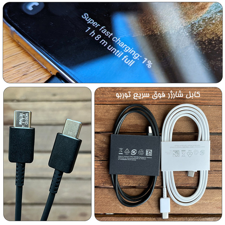 کابل USB-C توربو مدل Galaxy - A24 طول 1 متر