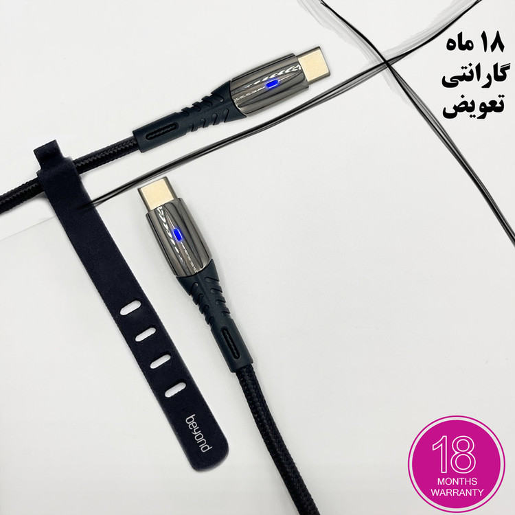 کابل USB-C بیاند مدل BCC-501KF FAST CHARGE طول 1 متر
