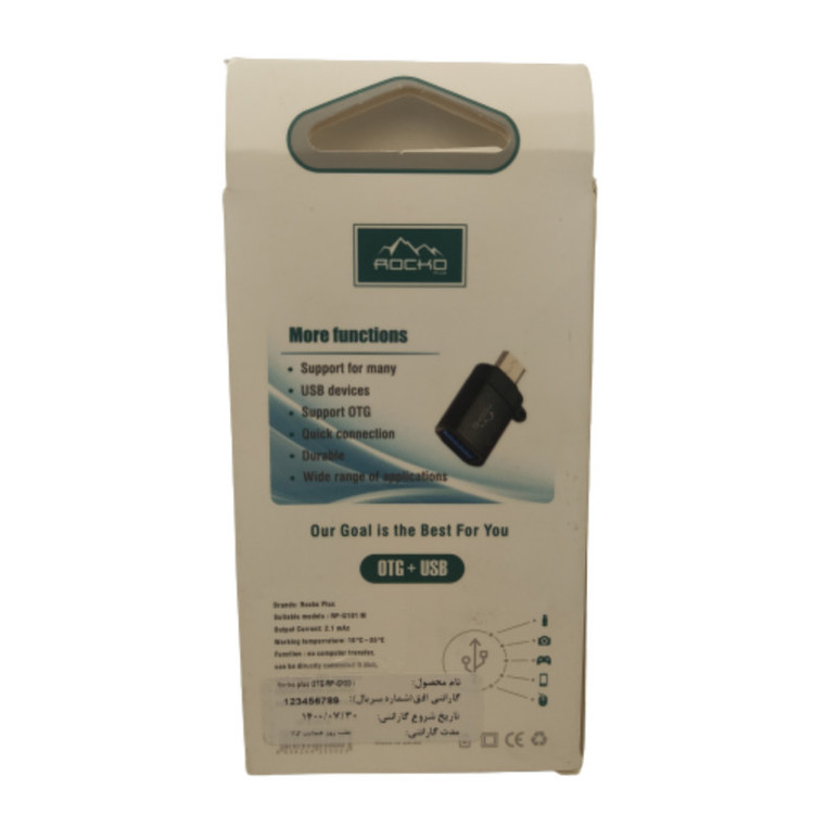 مبدل microUSB OTG روکو پلاس مدل RP-M