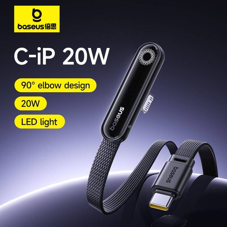 کابل تبدیل USB-C به لایتنینگ بیسوس مدل MVP3 GAMING 20W طول 1 متر
