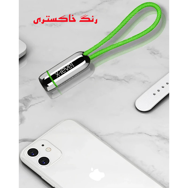 کابل تبدیل USB به لایتنینگ اکی یس مدل X-LEVEL طول 0.18 متر