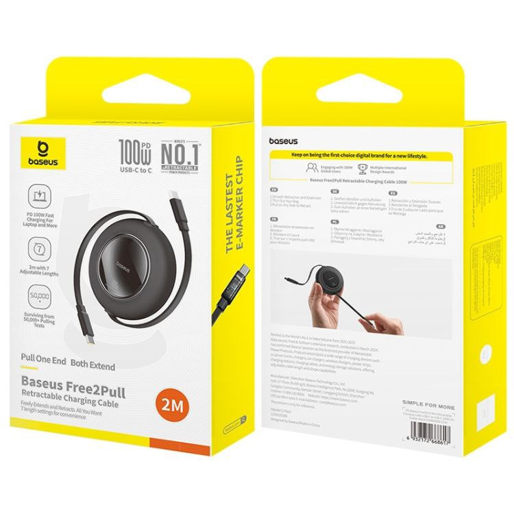 کابل تبدیل USB-C به USB-C بیسوس مدل Free2Pull Mini 100W طول 2 متر