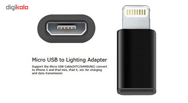 مبدل لایتنینگ به microUSB ریمکس مدل 230