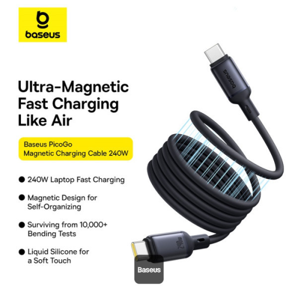 کابل USB-C بیسوس مدل PicoGo Magnetic 240W طول 1 متر