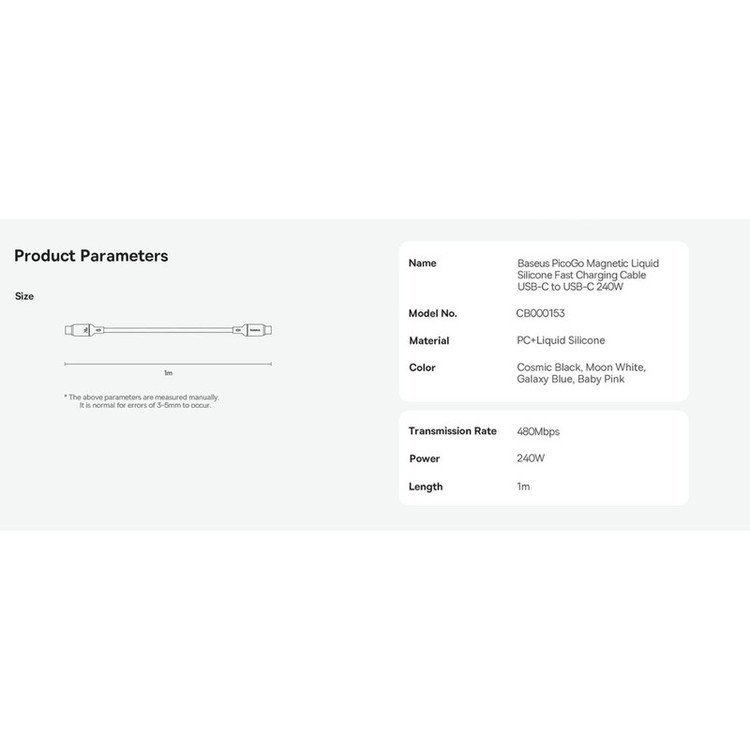 کابل USB-C بیسوس مدل PicoGo Magnetic 240W طول 1 متر