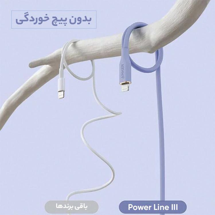 کابل تبدیل USB-C به لایتنینگ انکر مدل Powerline III Flow A8663 طول 1.8 متر