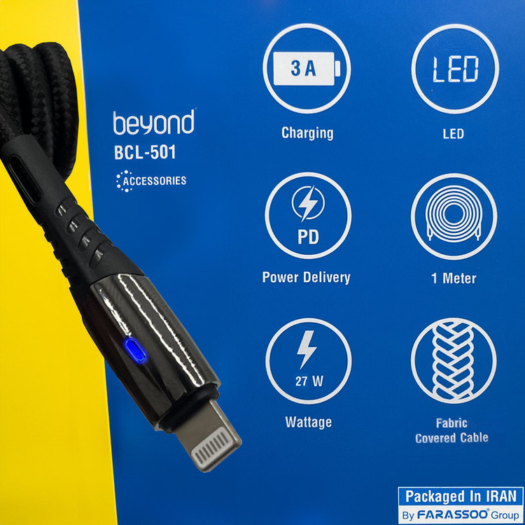 کابل تبدیل USB-C به لایتنینگ بیاند مدل BCL-501 FAST CHARGE طول 1 متر
