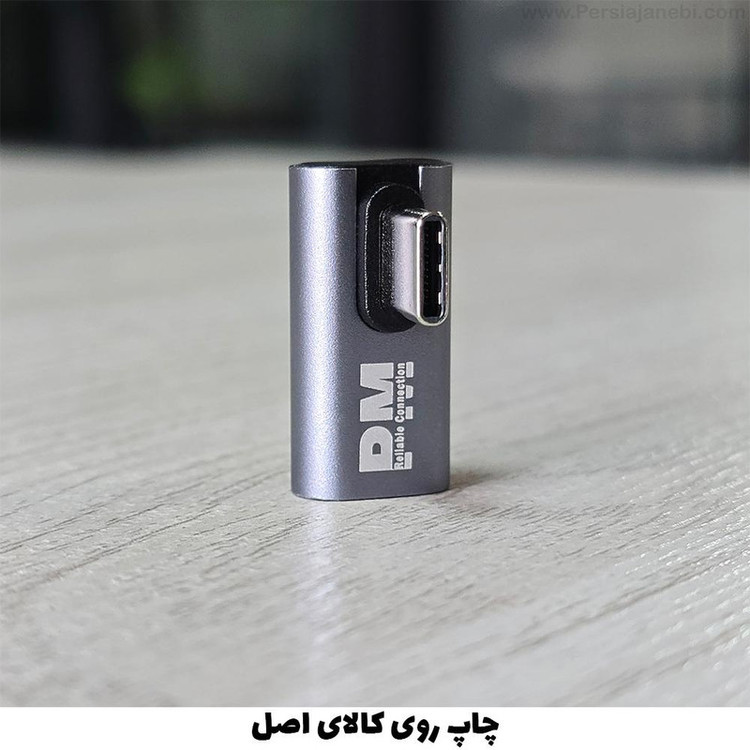 مبدل Usb-C مدل C90