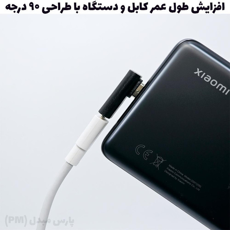 مبدل Usb-C مدل C90