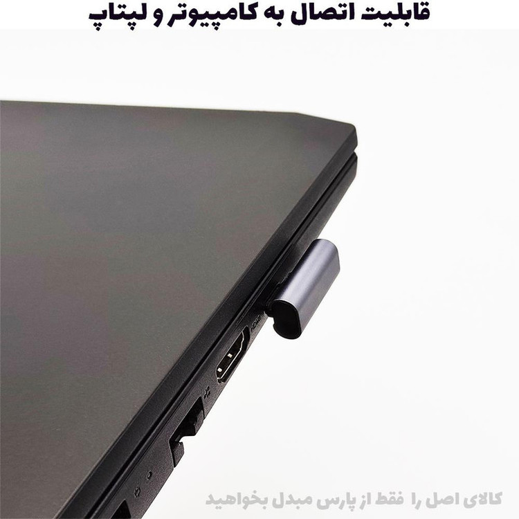 مبدل Usb-C مدل C90