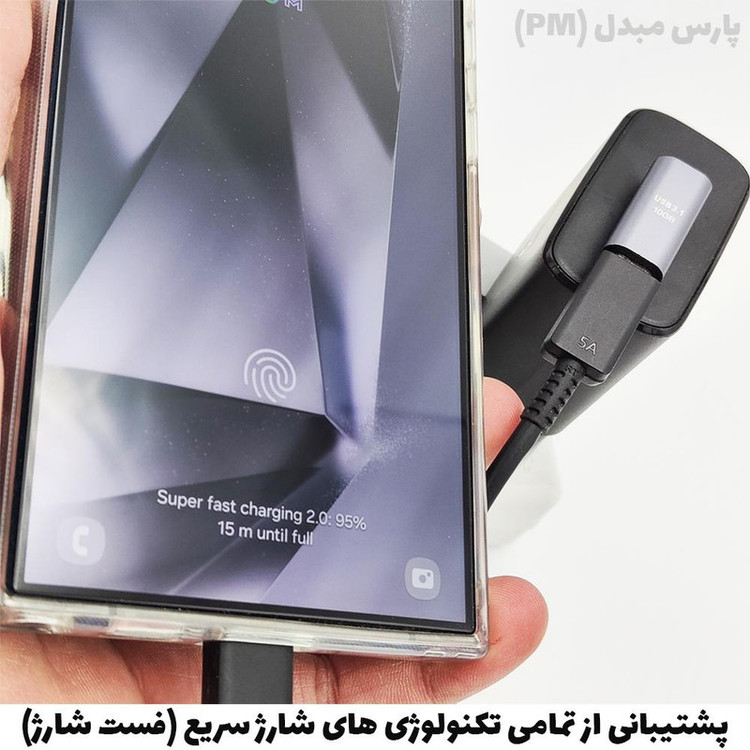 مبدل Usb-C مدل C90