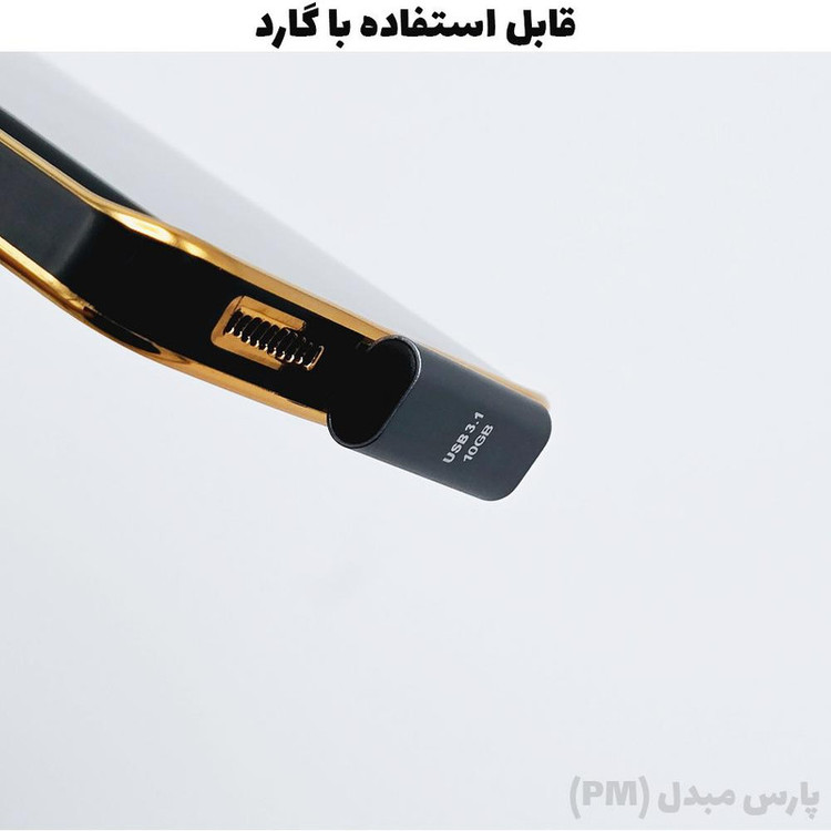 مبدل Usb-C مدل C90